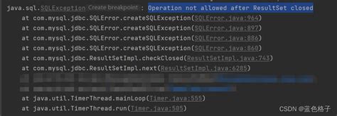 Operation not allowed after ResultSet closed (mysql, java).